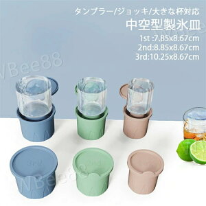 XM VR X@ ƒp X ACXg[ Wt o₷ ^u[/WbL/傫ȔtΉ rbOTCY  ~` P[X X e VR[h ċx R