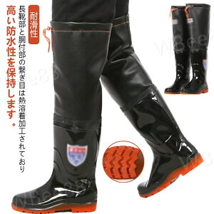 h h tBbVOOu[c ނpC C PVC ߉\ G qbvEF[_[ C jp Cu[c O