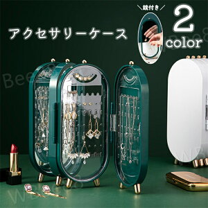 CO sAX lbNX ܂肽 ~[  i  [{bNX ANZT[{bNX ANZT[P[X