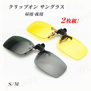 oCNȂǂ ] ^]p AEghA hCu ނ Œ^Cv Kl̏ォ NbvI 2Zbg