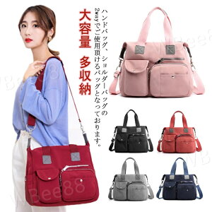  V_[obO g[gobO }}obO obO ʋ iC e [ 2way |Pbg nhobO 