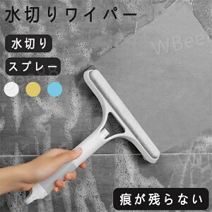 C| tbN | nhCp[ nfB[Cp[ | ~[   XL[W[  C C oX[