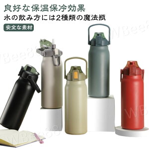 Xg[t  2WAY ^b` @r ۉۗ ^fM 1700ml 1500ml 1300ml 1000ml 800ml e EH[^[{g