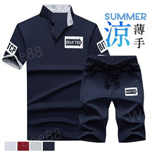  JWA  p X|[cEFA n[tpc  XEFbg StEFA  ㉺Zbg  Y