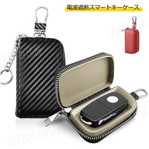 sANZXh~ [A^bN΍ ԓh~ L[{bNX dgՒf{bNX X}[gL[P[X JritbNt