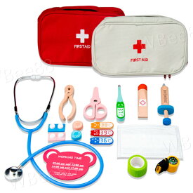 15点セット 誕生日プレゼント 医療キットおもちゃ グレー/レッド ケース付医者セットおもちゃ