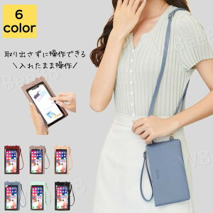 J[hP[X g q gѓdbobO |VFbg ΂߂ ꂽ܂ܑ  fB[X X}zV_[