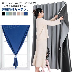 J[e J[e ډB SՌ fM ՌV[g Ԏd؂J[e Ռ ՔM CՒf }WbNe[v sv 1Ռ