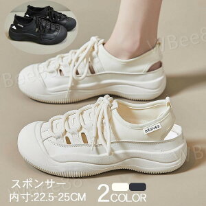 EH[LOV[Y ܐ悠 X|T Vv T_ JWA Xj[J[T_   X|[cT_