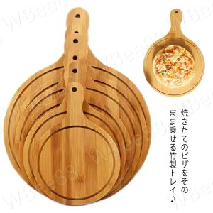 t sUs[ g[ gC sUpg[ ~` ی^ sUgC gC | ؐ sU{[h T[rO{[h