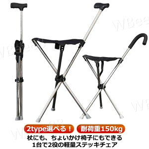 3{r CX ֎q `FA[ XebL Or  CX ܂肽 y `FA XebL XebL`FA܂ `FA[ XebL