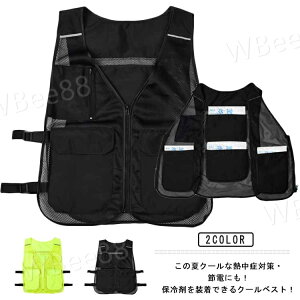 pxXg Ђ ۗxXg  |Pbgt ACXxXg ۗ܎[|Pbg  N[xXg St bVxXg MǑ΍ ⊴xXg  _ AEghA L