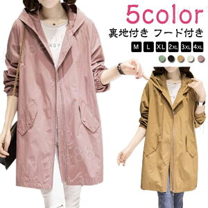 tR[g t[ht g`R[g AE^[ WPbg }Eep[J[ H fB[X EChu[J[