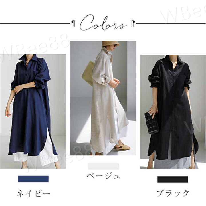 楽天市場】ワンピース ロングシャツ シャツブラウス 前開き 