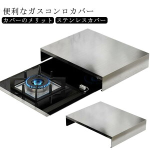 WJo[  KXWJo[ 30cm IHRJo[ XeX ꎞu IH 35cm ƃXy[X Lb`[ KXRΉ Hޒu u ډB h~