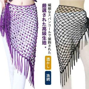     qbv^I EGXg qbvXJ[t Op ԎуXpR[ x[_X qbv^I r[Y ЃXg[ ߑ