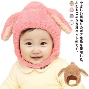   xr[ Xq Ԃ LbY {A  ӂӂ t Lbv LbY q Xq j̎q Xq Aj} {A  ~ ̎q oYj v[g h