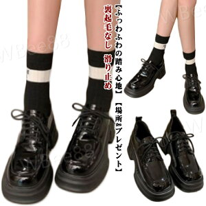 NтȂ y  L H XNGAgD y [t@[ N pvX ꃍ[t@[ ~ [t@[pvX łC ʋ ʊw Xeb` ₷ ~ h