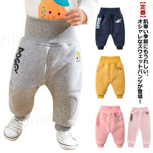 q {gX  73 N LbY ؍ j̎q xr[ 90 C[W[pc g h ̎q H~ ؍  AEghA  O Opc 80 XEFbgpc