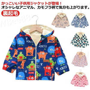 EChu[J[ g h LbY R[g AE^[ EChu[J[ HD ؍ N ~ 90 H q WPbg t[ht y Wp[ u]  h 