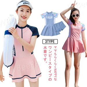 pbht XN[ 2_Zbg XJ[g s[X w 傫TCY V[gpct K[Y  ̌^Jo[ L`3XL WjA w XCEFA XC~O XN[ UVJ