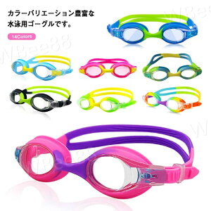 j Lk ̎q S[O V j̎q Rh~ C v[ XC~OS[O ܂~ LbY Jt   w qp