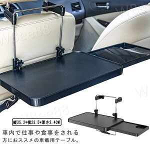 ܂肽 Ԓ hNz_[ wbhXge[u ԍڗp 㕔ȃe[u }`e[u ԓ H m[gp\R nh tge[u ԍڃe[u ԍڃe[u