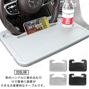 ԍڃe[u H ԓp nhe[u ԍڗp  m[gp\R ȈՃe[u X}zu Ƒ p\Re[u e[N ʎg ^ubg