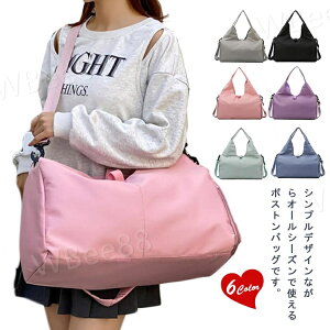 {XgobO e H Cws  WobO | ϋv V[Y[  ΂ߊ| sobO X|[cobO ϖՐ jp 3WAY y