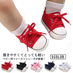 ̎q j̎q t@[XgV[Y y xr[V[Y ^C cC V Ԃ sK  ۈ牀 ct ~ oYj Xj[J[