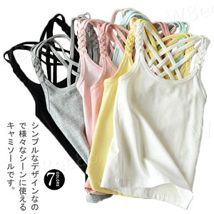 L~\[  170 LbY d˒ WjA w  Ci[ pW} n q XN[ L~\[  n X|[c ̎q 90 100 110 120 130 140 150 160 obNNX