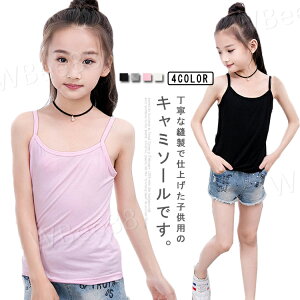 w  _X w L~\[ Ci[ q LbY LbY WjA ̎q  d˒ n X|[c 100 110 120 130 140 150 gbvX