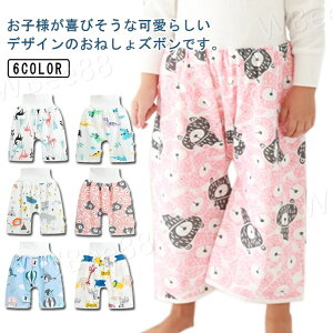 100% ˂Y{ xr[ ˂Y{ j̎q t ˂΍ EGXgS Q₦΍ ʋC h ̎q ۈ牀 ct w ނJo[ Y{^Cv