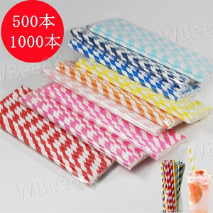 Xg[ Xg[ ĝ 500{ 1000{ y[p[Xg[ Xg[ ƒp Ɩp a6mm  Jt DIY psGXg[ qI  W[X JNe X[W[ p[e
