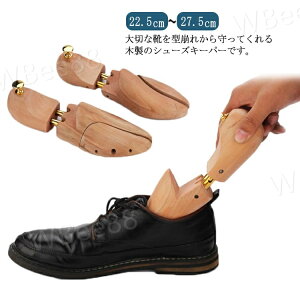 V[L[p[ CL \ ؖڒ ^h~ ؐ O Y V[Ypi Xj[J[ vC rWlX fB[X vC  2g Љl VL΂