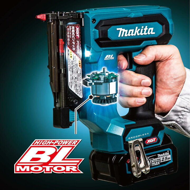 楽天市場】マキタ(Makita) 充電式ピンタッカ 40Vmax2.5Ah バッテリ2本 