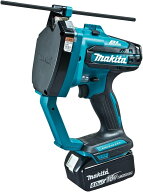 マキタ(Makita) 充電式全ネジカッタ 18V 6Ah バッテリ2本・充電器・ケース付 SC102DRGX
