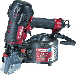 }L^(Makita) 75mmGAB GA_X^t AN731H