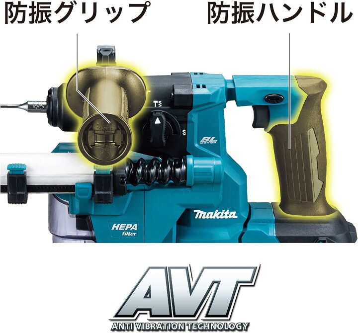 楽天市場】マキタ(Makita) 18mm充電式ハンマドリル 18V6Ah バッテリ2本 