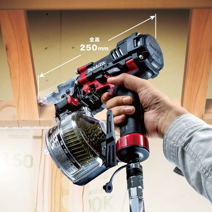 楽天市場】マキタ(makita) 高圧エア釘打 ケース付 50mm 青 AN514HM 