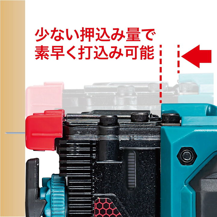楽天市場】マキタ(Makita) 10ミリ充電式タッカ 40Vmax2.5Ah バッテリ 