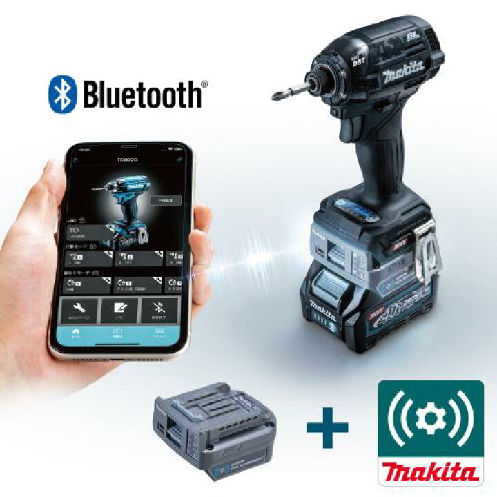 楽天市場】マキタ(Makita) Led ライト 充電式インパクトドライバ（青 