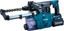 マキタ(Makita) 30ミリ充電式ハンマドリル 40Vmax4Ah バッテリ2本・充電器・ケース付 HR008GRMXV
