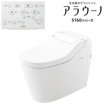 楽天市場】ch1202wsの通販