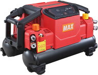 マックス(MAX) スーパーエアコンプレッサ レッド 高圧常圧兼用タイプ ワンタッチでフィルタ清掃 AK-HL131…