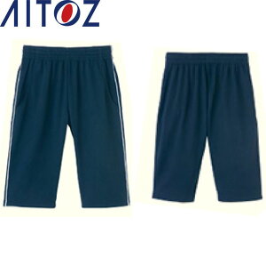 AITOZ 2875 �n�[�t�p���c�i861620�j �y ��ƕ� ��ƒ� �A�C�g�X�z