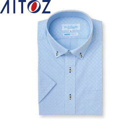 AITOZ 43058 半袖ワイドボタン 【オールシーズン対応 作業服 作業着 アイトス】