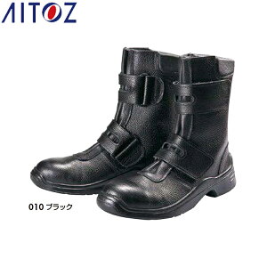 AITOZ 59603 ���S�C�i�j�����p�j�iGT�|310�j �y��ƕ� ��ƒ� �A�C�g�X�z