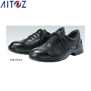 AITOZ 59605 ���S�C�i�j�����p�j�iTM�|22B�j �y��ƕ� ��ƒ� �A�C�g�X�z