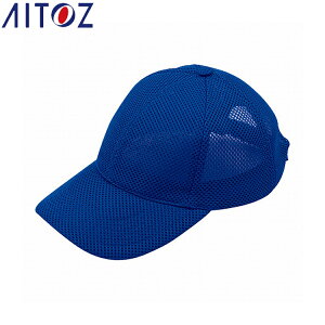 AITOZ 66324 ���b�Z���L���b�v�i5700�j �y��ƕ� ��ƒ� �A�C�g�X�z